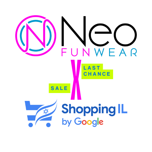 ShoppingIL - Last Chance
